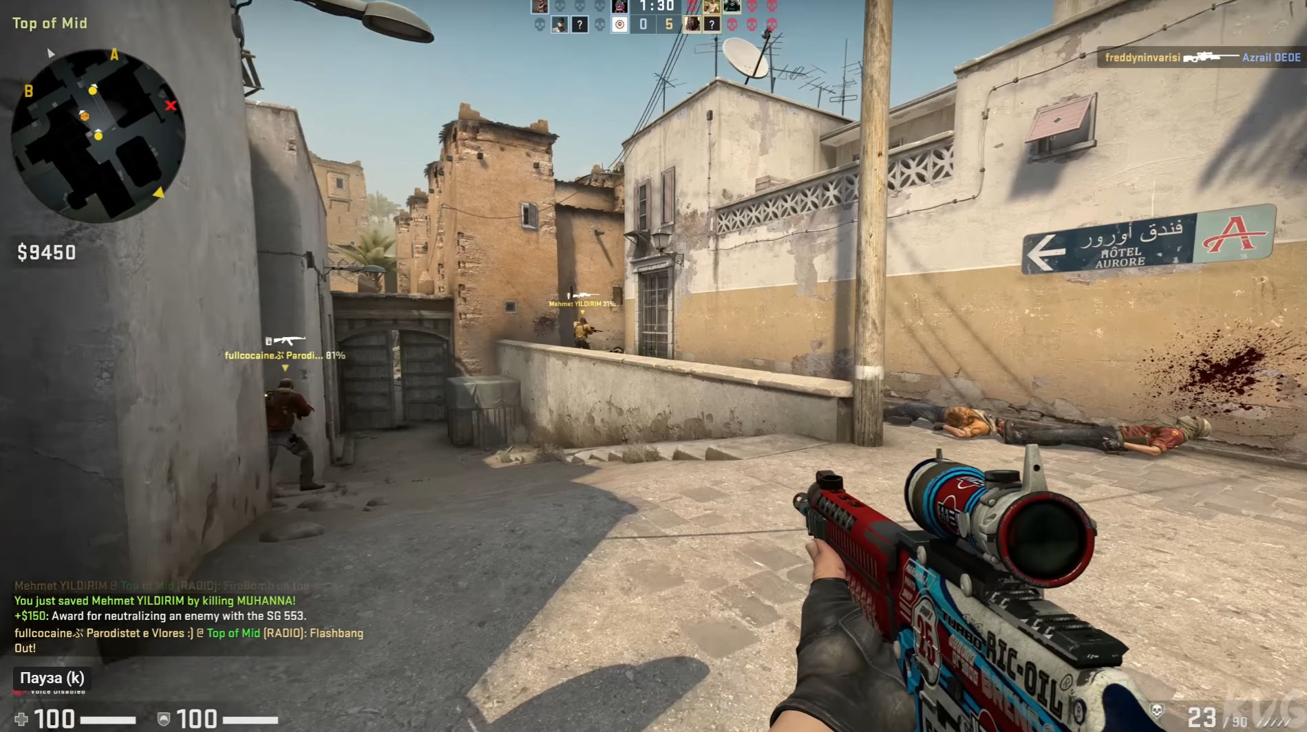 CS:GO Edition