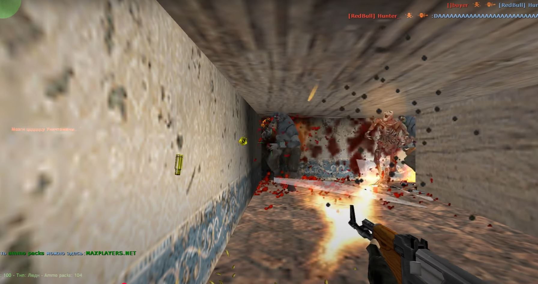 Zombie Mod